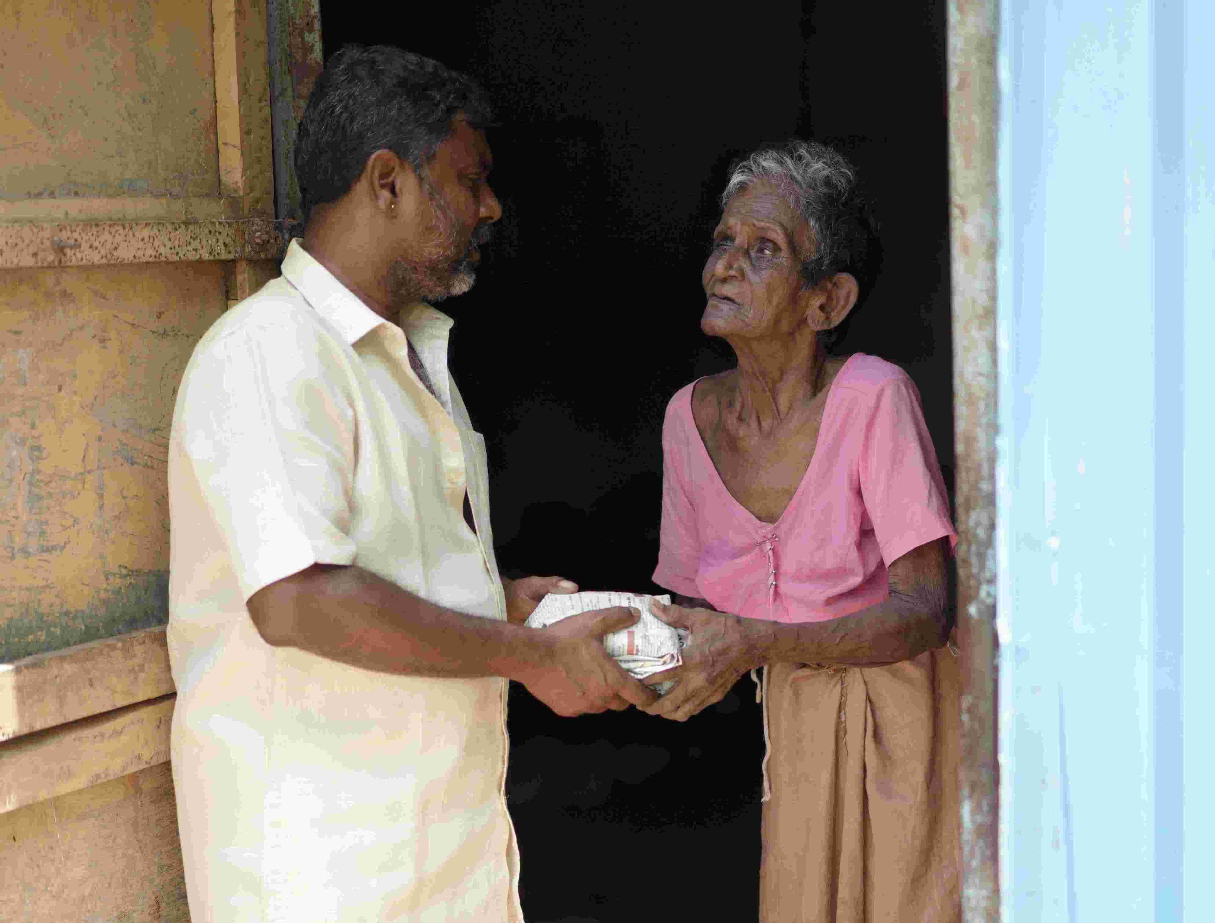 House Rental Assistance