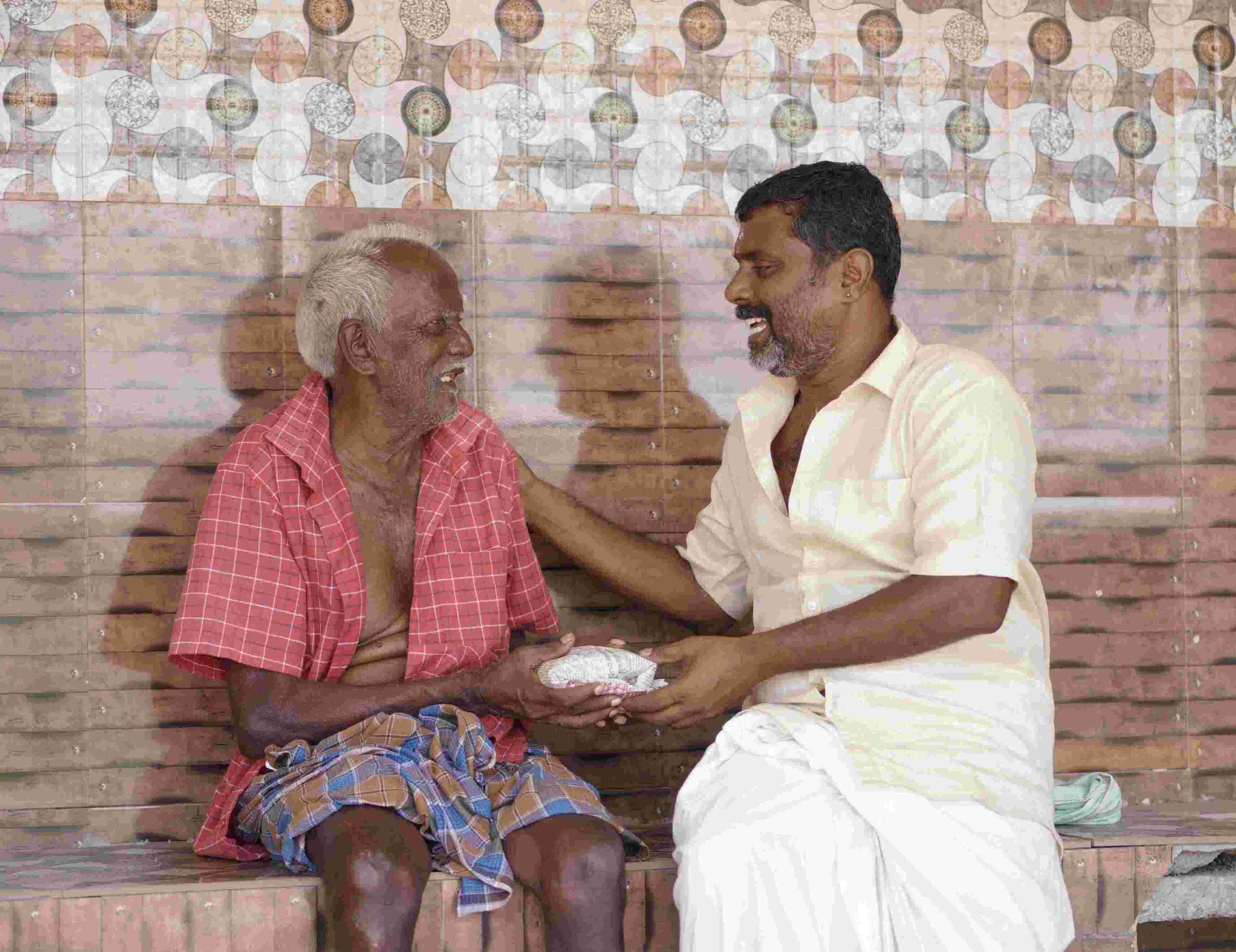 Neethar Seva