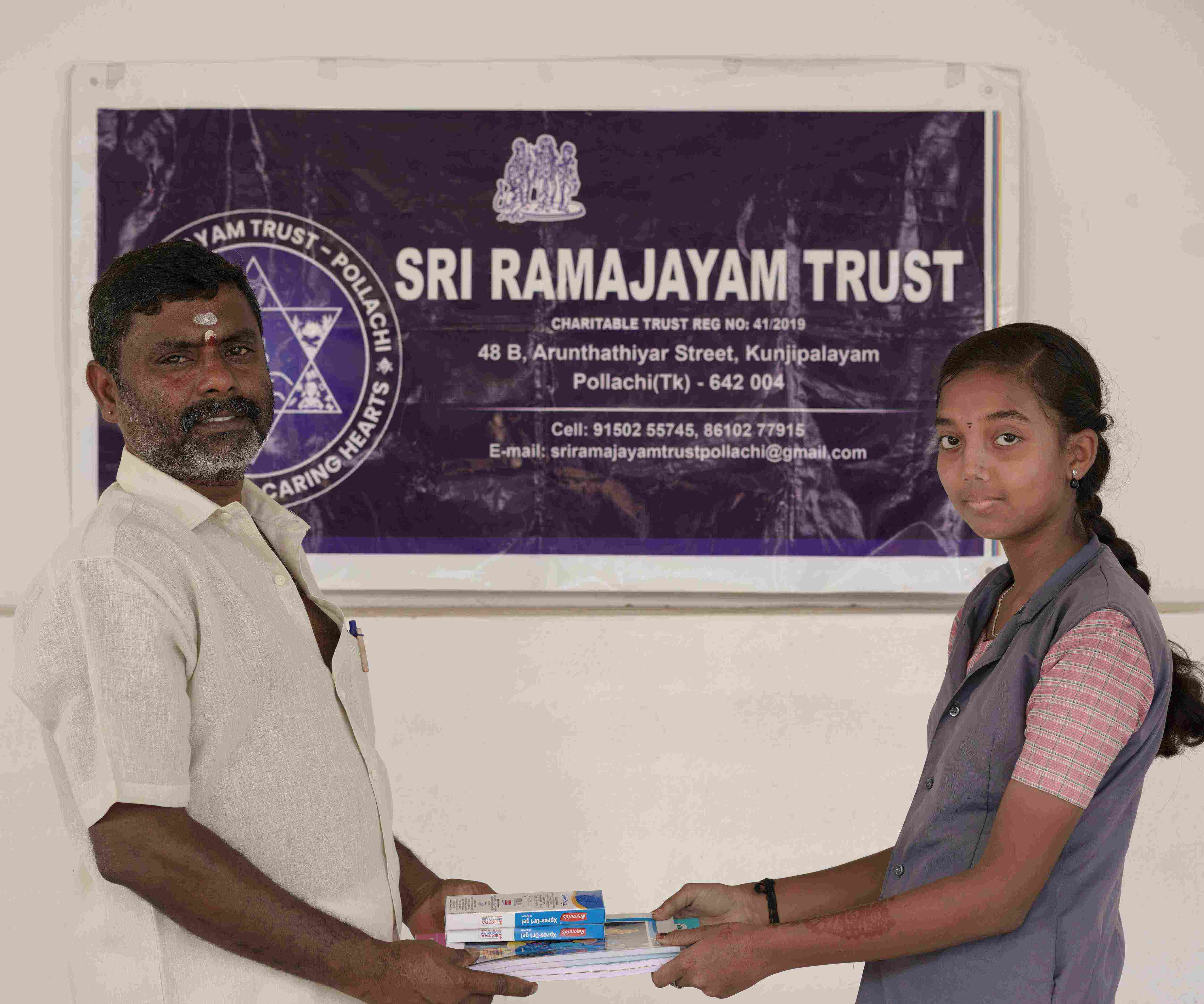 Educational Assistance